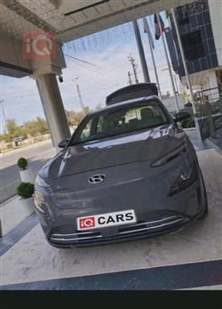 هيونداي كونا الكتريك